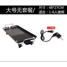 DE KAO 多功能煎烤機, 1個