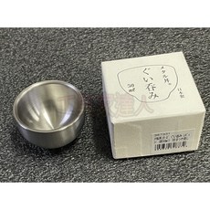 工具家達人 日本製 神田 清酒杯 保溫清酒壺 日式酒壺 不鏽鋼保溫壺 清酒壺, 1個