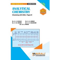 ANALYTICAL CHEMISTRY [2 Credits] Chemistry: Paper-II Paperback, Nirali Prakashan, English, 9789389686852
