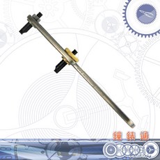 鐘錶通 加長型兩腳開錶器 07B.7004 長方嘴 可開直徑 50mm, 詳見包裝, 詳見包裝