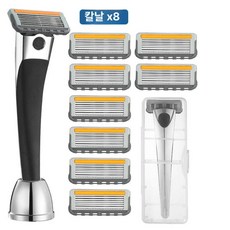 파커 인젝터 면도기 플래티넘 스칙 디스펜서에 및 공급, 가위+보관함+베이스+예비날 8개, 1개, 1L
