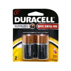 C형 전기용품 배터리 2개입 건전지C형