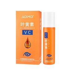 ADMD 葉黃素眼部淡紋精華油 滾珠設計 冰涼觸感 改善眼部暗沉 淡化細紋 提亮眼部 維C精華油 庫柏醬萌選, 1個, 眼部淡紋精華油