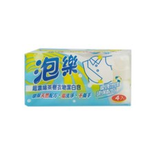 泡樂超濃縮茶樹衣物潔白皂 環保配方 易洗淨溫和護手 4入, 150g, 4個