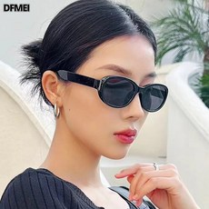 QRU 小框橢圓太陽鏡女潮網紅同款顯臉小防紫外線美式復古墨鏡ins