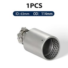 자동차 무광 배기 시스템 머플러 엔드 파이프 개조, 7. ID63-OD114mm, 기본