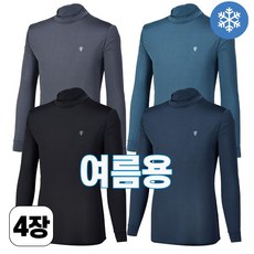 스타일필드 4세트 봄 여름 시즌 남성 쿨 아이스 냉감 UV 반목 스트라이프 긴팔 스판 티셔츠 JUA117
