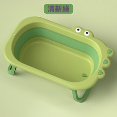 DFMEI 兒童摺疊盆嬰兒洗澡盆 可摺疊寶寶浴盆 可坐可躺家用大號卡通浴盆, 清新綠:如圖