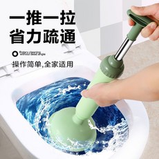 省力疏通馬桶吸 操作簡單 全家適用, 隨機