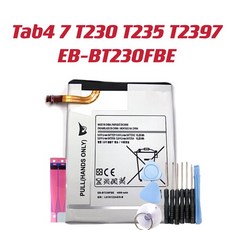 三星 Tab4 T230 T235 T2397 EB-BT230FBE 電池 (7吋) 含工具, 9H滿版全膠螢幕玻璃膜