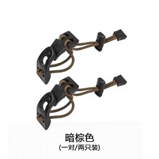 桃園出貨-utx多耐福冰斧夾捆綁掛扣molle固定扣胸包扣戶外戰術包外掛拓展扣, 小號 暗棕色 【兩隻裝】, 1個