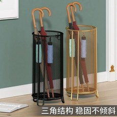 雨傘架 雨傘收納架 家用辦公室大容量雨傘置物架, 金色,雨傘桶大號, 1個