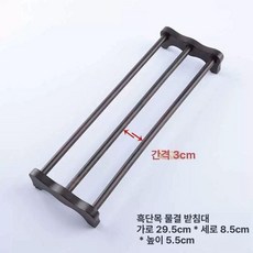 장식 우드 세트 다기 찻잔 다도 샷잔 수납, 1개, 흑단목 찻잔 받침대-물결형