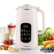全自動破壁機 1.2L 800W 免濾豆漿機 家用, 1 2L米白 全英文110V美規 DJ002