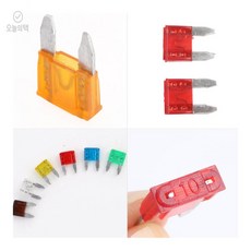 자동차 휴즈 세트 차량전기 차량전원관리 자동차부품