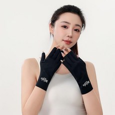 good 美甲手套防黑手女防紫外線夏季戶外透氣露指半指薄款防護手套, 黑色, 1個