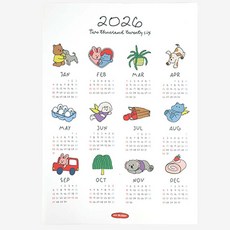 2026 한장 달력 연력 대형 연간일정 벽에 붙이는 26년 포스터 캘린더, 1개