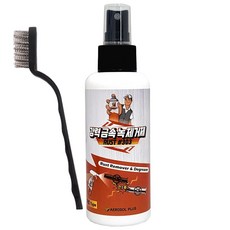 탁월한선택 강력 금속 녹 제거제 + 브러쉬 증정 빠르고 간편한 녹제거제, 1개, 150ml