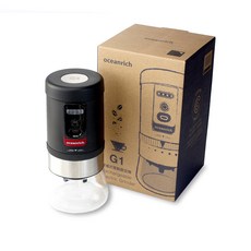 Oceanrich G1電動磨豆機 隨身輕便攜帶 USB充電式, 1個