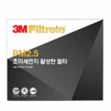 차량 에어컨필터 차량에어컨필터교체 차에어컨필터 kyw*4672Fp