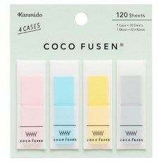 Kanmido Coco Fuse N 4格索引貼紙, 1個, 120入