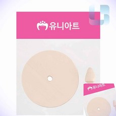 더에스 나무 팽이 8cm 목재장난감 팽이놀이 회전팽이