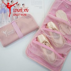토슈즈파우치 발레 가방 주머니 보관함 댄스 체조