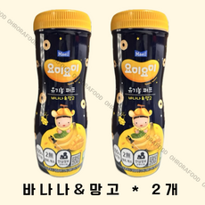 매일유업 요미요미 오가닉퍼프 아기과자 42g, 2개, 혼합맛(바나나/망고)