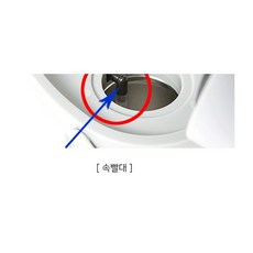 퀸센스 해피아워 에어포트 교체용 부속품 - 뚜껑 속빨대 별도 판매, 속빨대 - 3.0L용
