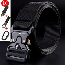 閤金扣腰帶 褲帶 軍迷特種兵腰帶男 作訓內腰帶 戶外帆佈褲帶 尼龍自動插扣皮帶 戰術腰帶 強韌耐磨 迷彩腰帶 II3N, 平原色（+三件套）, 1個