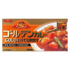 S&B 愛思必 金牌純素咖哩 甜味 220g, 1個