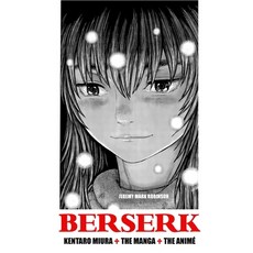 (영문도서) Berserk: Kentaro Miura: The Manga and the Anime Hardcover, Crescent Moon Publishing, English, 9781861718457