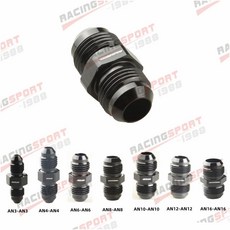 알루미늄 직선 오일 피팅 어댑터 수수, 8)Black AN20-AN20, 8) Black AN20-AN20