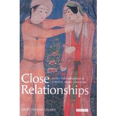 Close Relationships: Incest and Inbreeding in Classical Arabic Literature Hardcover, I. B. Tauris & Company, English, 9781850438557