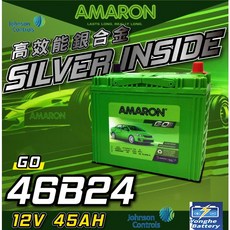 永和電池 AMARON 愛馬龍 46B24LS 46B24L 汽車電池 阿提斯 WISH YARIS CRV適用, 1個, 46B24LS / 正極在左、大頭, 1