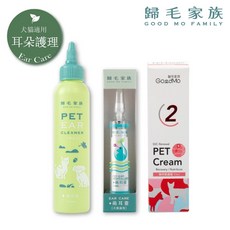 歸毛家族 GuoShi 寵物耳朵護理, 1個, 萌耳液＋萌耳靈＋修護霜