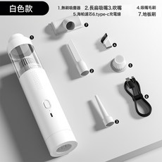 車載吸塵器車用大吸力大功率汽車內專用家用無線迷你小型手持兩用, 1個, 無刷電機-白色