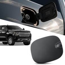 쉐보레 실버라도 1500 2019년 2020년 2021년 2022년 2024년 5.8피트 트럭 침대용 84745968 연료 충전기 도어 커버 검은색 가스 탱크 84745968