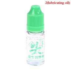 루빅스 큐브용 유화 실리콘 오일 최고의 실리콘 윤활유 10ml 윤활유 1PC