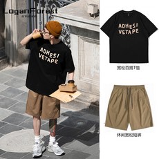 韓版套裝 穿搭套裝 日系套裝 夏季兩件套 二件式套裝 休閒套裝 男生套裝 潮流套裝 男生套裝 夏季套裝 運動套裝