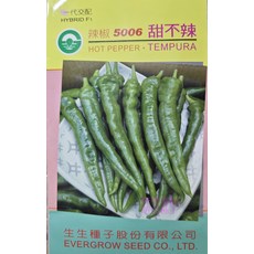 M05 大青龍甜不辣辣椒種子 菜椒 甜椒, 1包