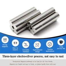 올스토어 사무실 화이트보드 창고 선반 10X2 10mmx2mm 냉장고 자석 imanes, 01 10x2mm, 07 10pcs