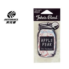 John's Blend 芳香片 蘋果梨 JON0104 清新空氣 持久香氛 適用於車內、辦公室, 1個