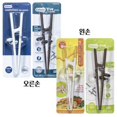 에디슨 성인용 젓가락 (랜덤), 왼손, 3개