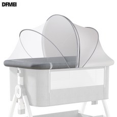 DFMEI 嬰兒牀遮陽蚊帳全罩式兒童牀拼接寶寶免安裝可摺疊防摔摺疊便攜, 1個, 牀蚊帳灰色--遮陽款:適用牀尺寸【60cmx105cm】