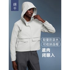 戶外防水耐磨運動風衣女連帽休閒外套夾克秋季 D25125
