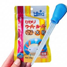 히카리 우파루파 사료 성체용 30g 뉴트 도롱뇽 살라만다 먹이 스포이드30ml 색상랜덤, 1개