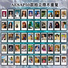 aespa 拍立得小卡，50款不重複，包含柳智敏、寧藝卓、GISELLE, 1個, 隨機一張