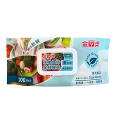 小閨祕 水果食材保鮮膜罩 100入 一次性保鮮膜套 保鮮套 保鮮罩 保鮮封口套, 1個