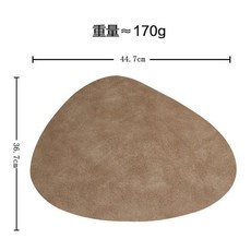 가죽테이블매트 소가죽 패턴 인테리어 브라운 티코스터 방수 깔개 타원형 캠핑, 다크브라운 테이블매트